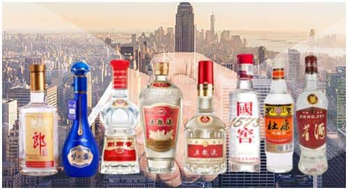 四平市双辽回收名酒