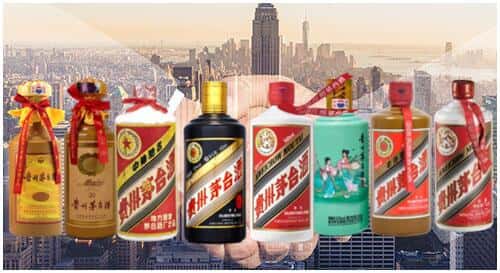 四平市双辽回收茅台